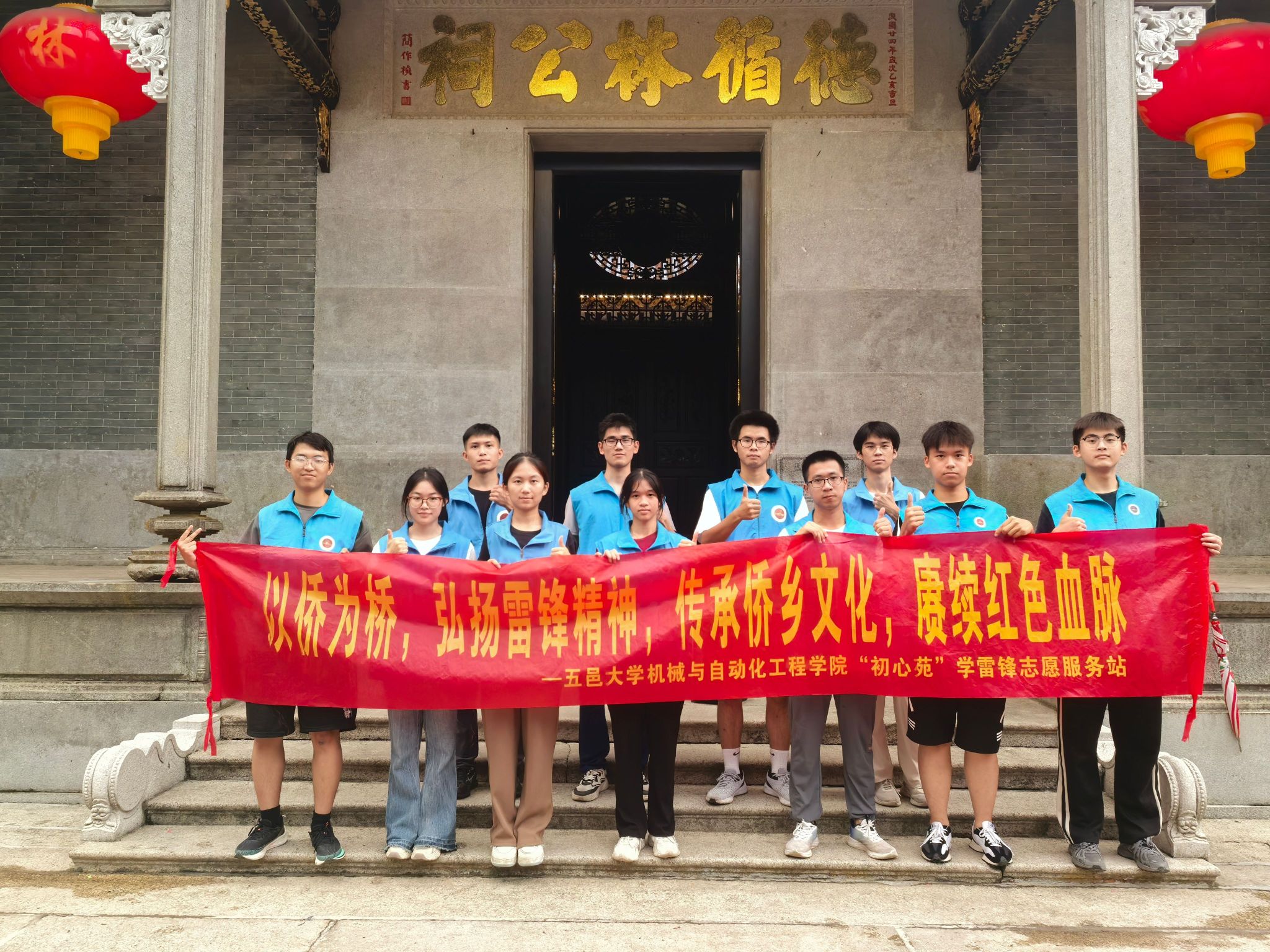 4792B6A5737B76D91B72B36623D_0B59D01F_9340C