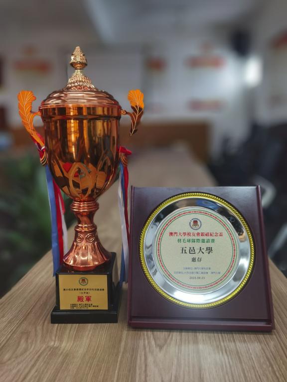 E164AA08E91B1D9F110BCAE9D08_AD719CB4_CCD1