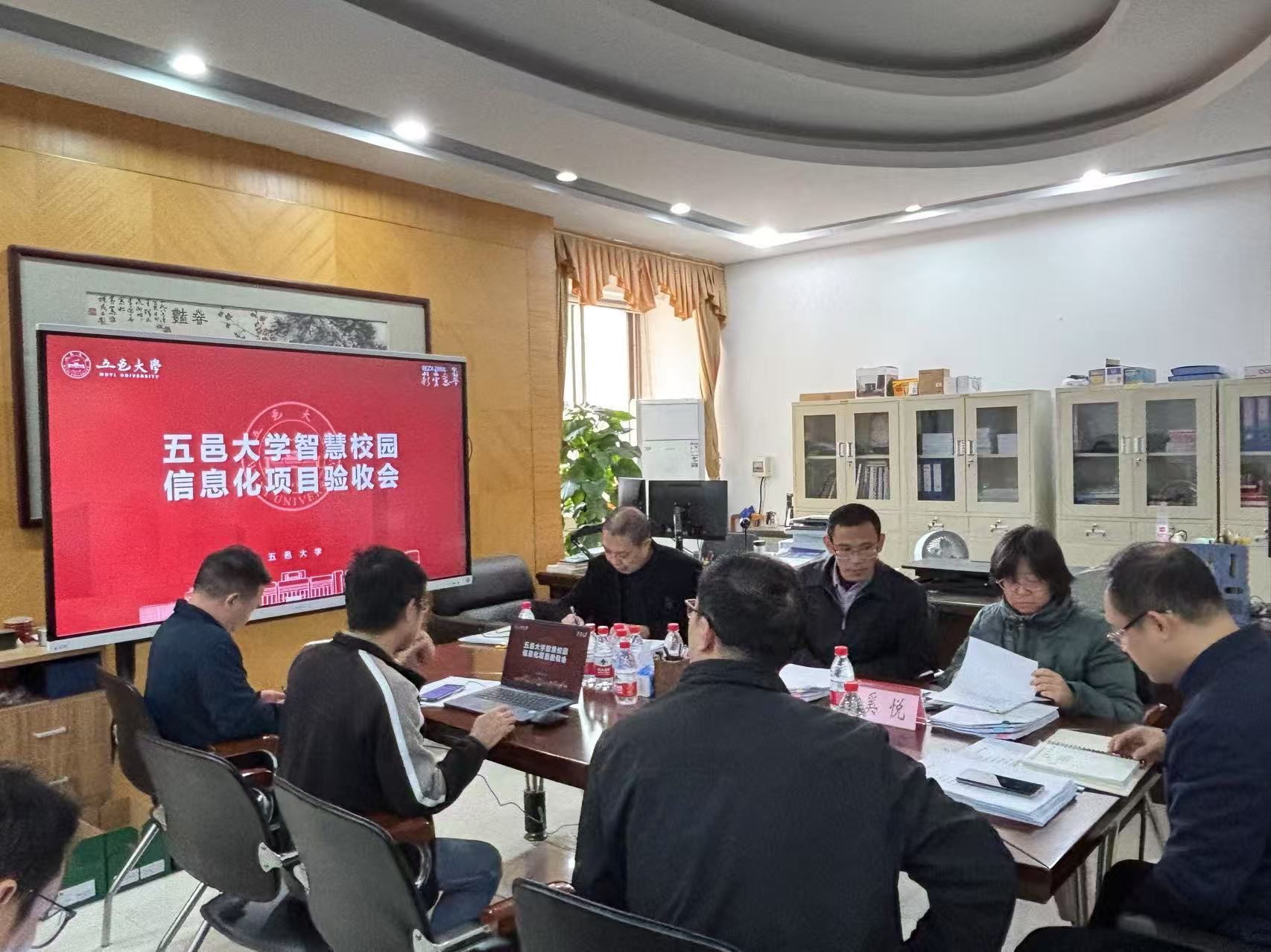 8539B6F11CFE69F74936A45523E_0475AD83_3FDC0