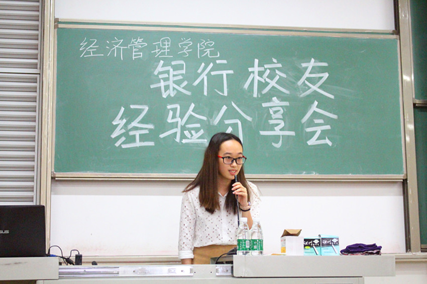 Ҽ������app����(�й�)�ٷ�������