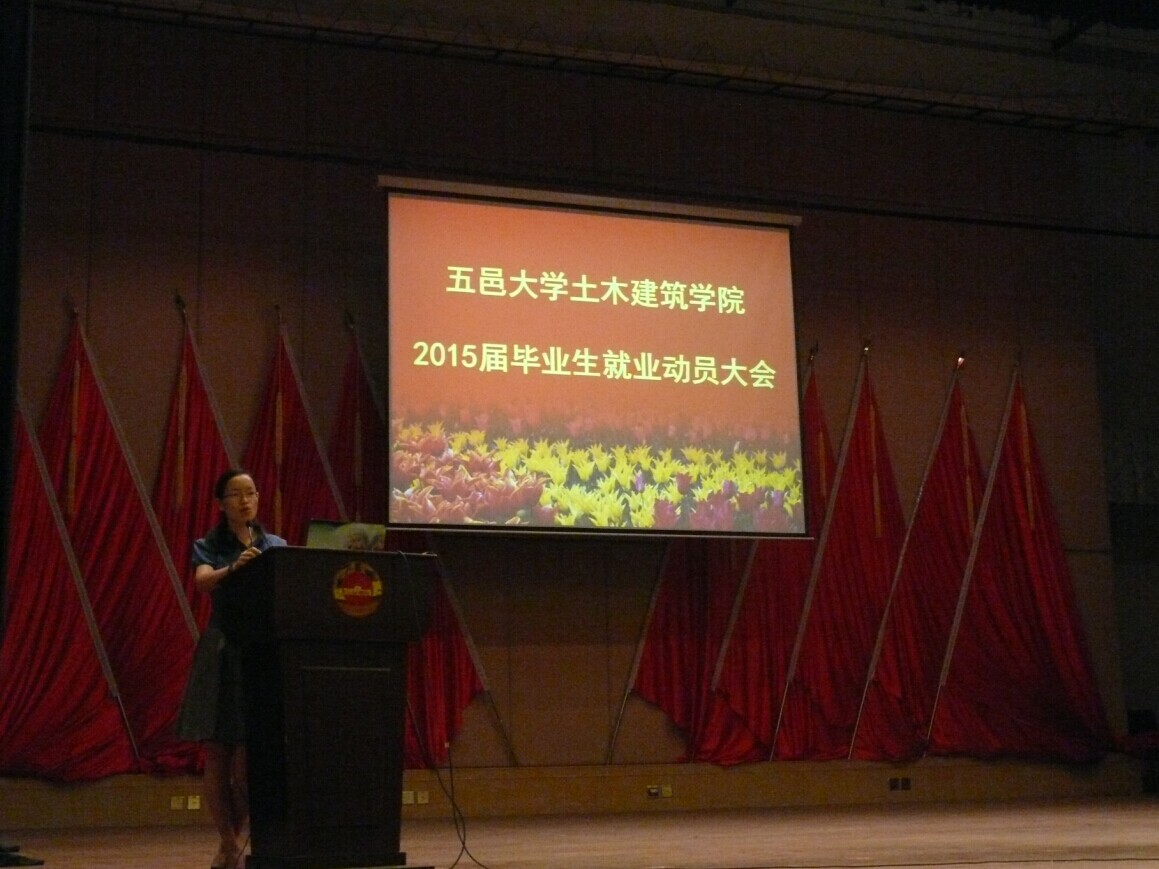 Ҽ������app����(�й�)�ٷ�������