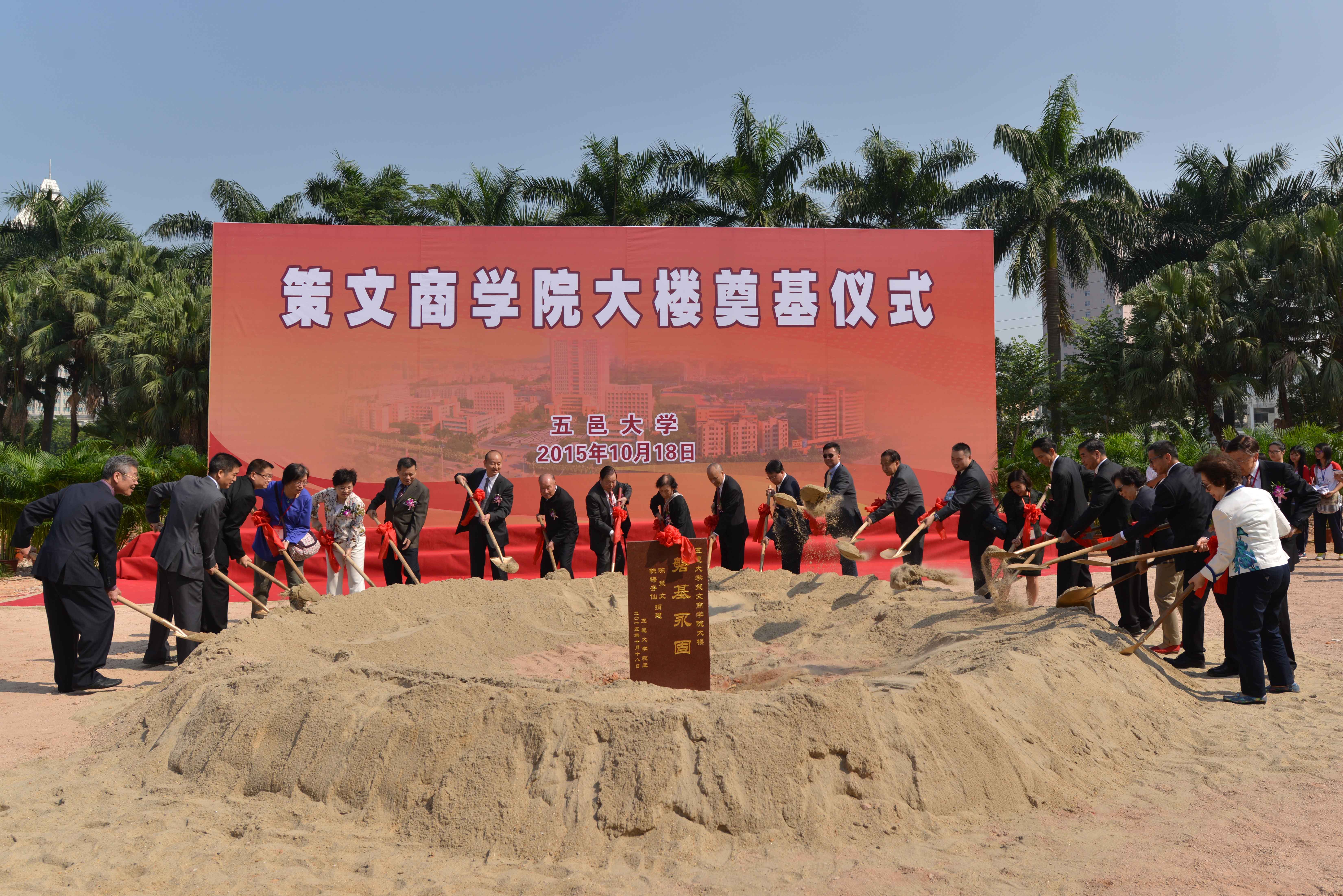 Ҽ������app����(�й�)�ٷ�������