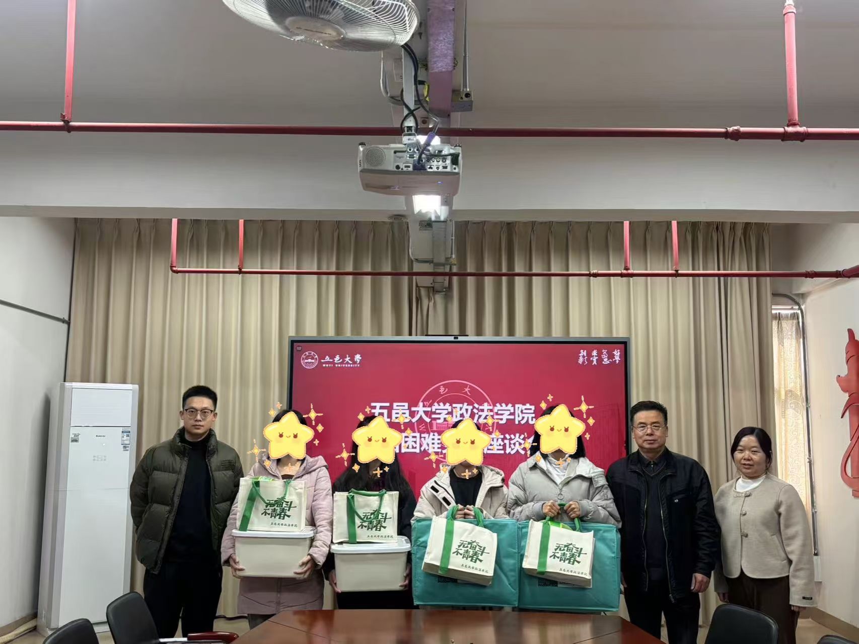 6F1D466E7C8D980C796231A02B9_F1173F6D_3A5EF