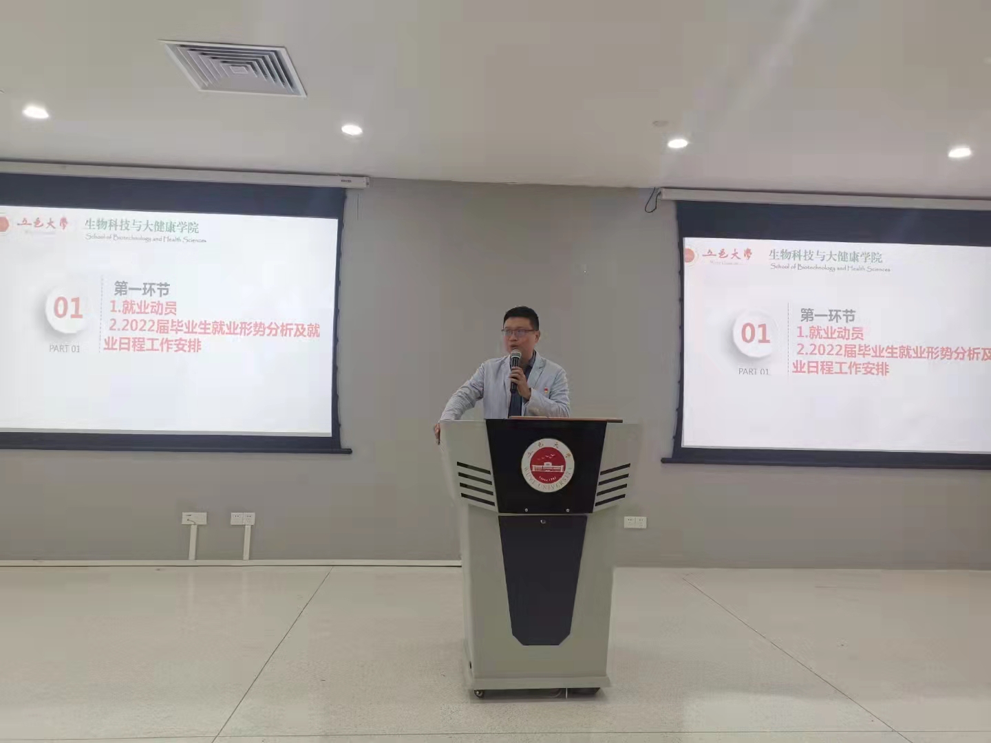 5E82B016D49EDDE991B5DFBDF5A_42742A32_619E4