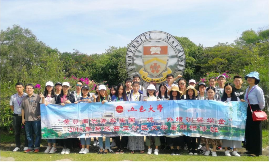 7C85E8BADE8F9D87439F86FFDFE_83B2EFF9_5746E.jpg?e= ½ÃÅÒ¼ºÅÓéÀÖAPPÂíÀ´Î÷Ñǽ»Á÷1.jpg