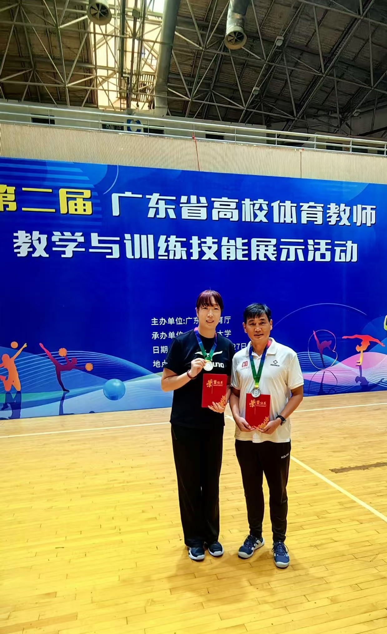 F716491360DBA99D32D7FBAB663_52ACA87E_52F9A