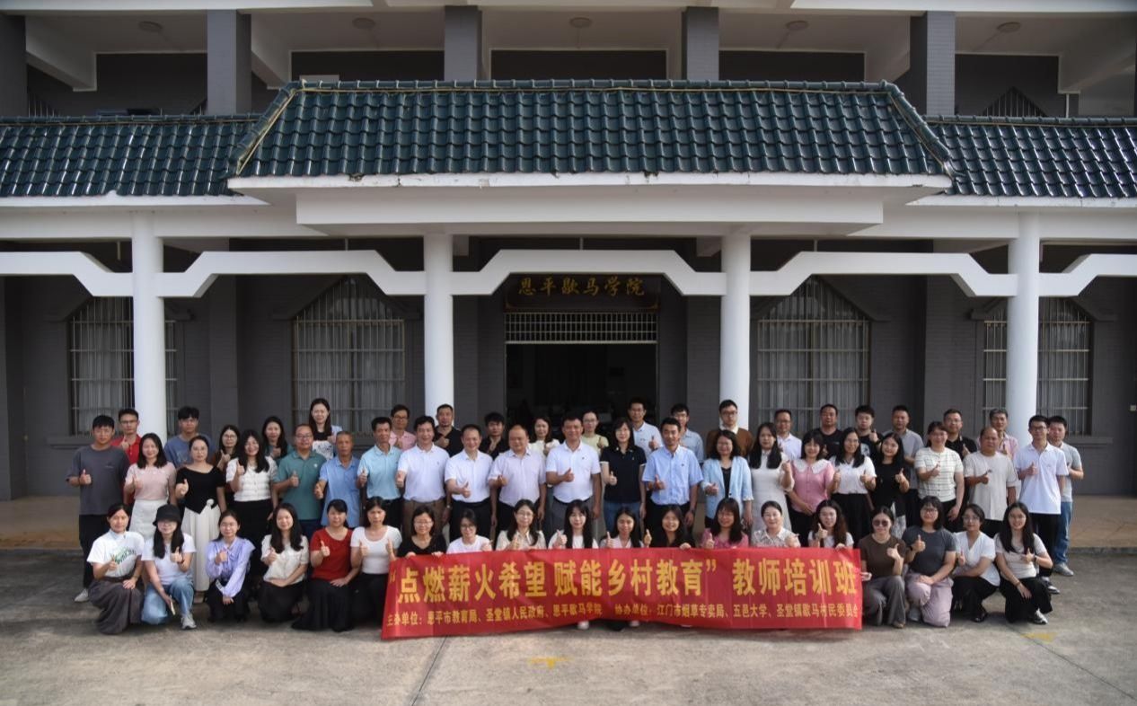 8C13E8093F2760EFD452551CC5F_13EEB2ED_272C2