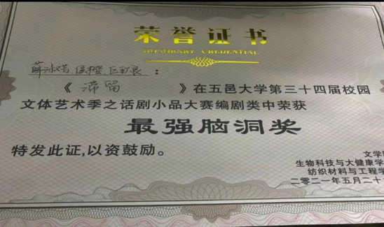 221228242911178241.png 221228242911178241.png