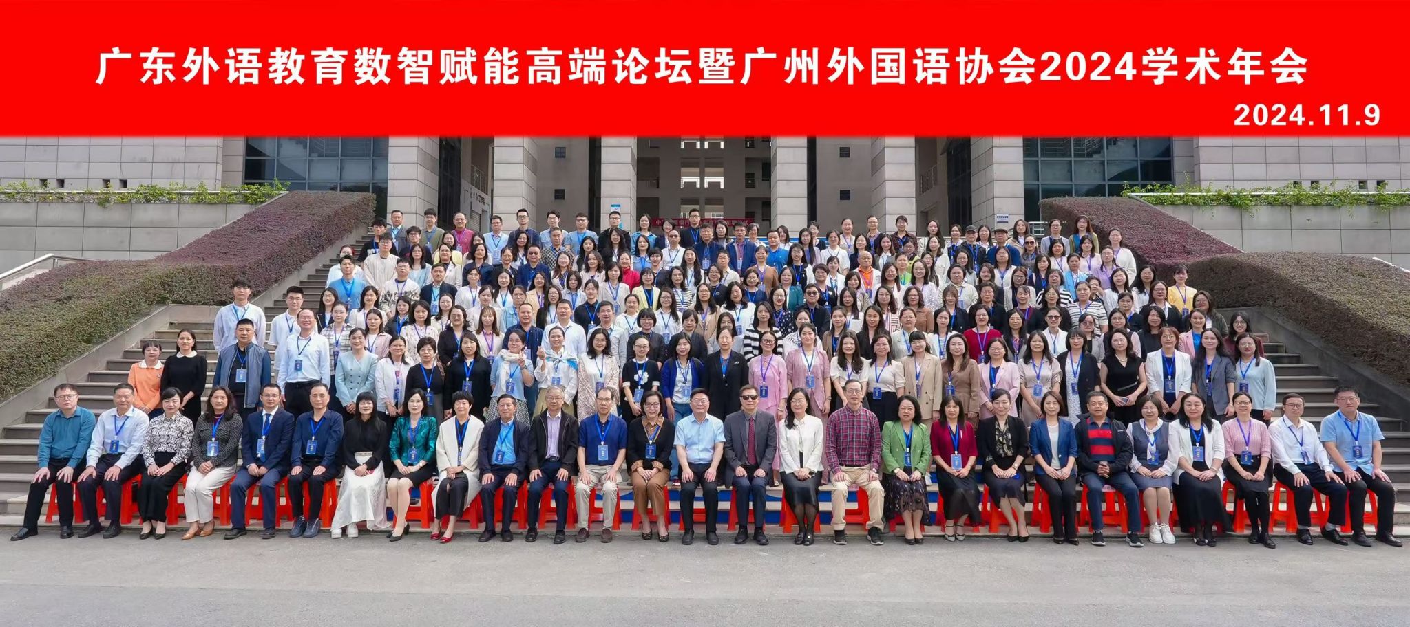 48CDA7893B4B03CEBBF67BCF4E9_8630293B_60282 48CDA7893B4B03CEBBF67BCF4E9_8630293B_60282