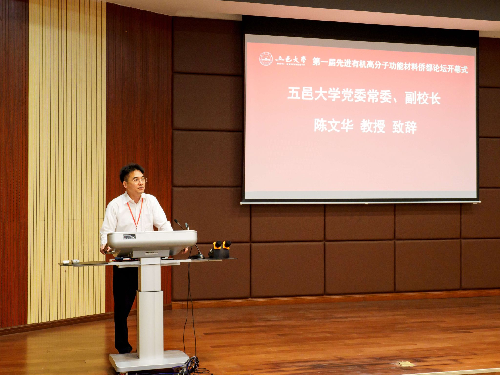 B707521194C081D31780D9D8FE5_622DEAC0_58FD9