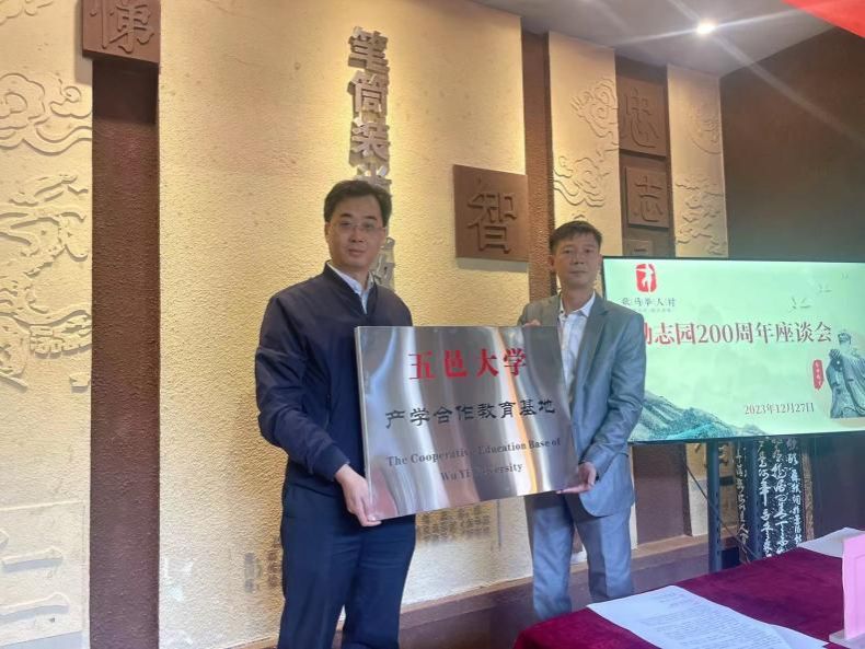 A19604942A8707E2A4AE55D9C24_C12DCAFD_141E1