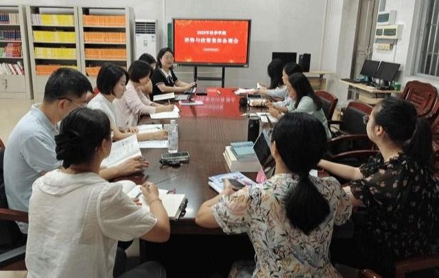 5F055271C0BCDAA9EBED6DEBE53_32DE554B_C4C6 5F055271C0BCDAA9EBED6DEBE53_32DE554B_C4C6