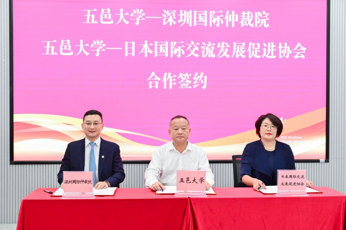 3F8F1C1D4FD35C0D2BAC21E825F_A5E2F0FE_170EA