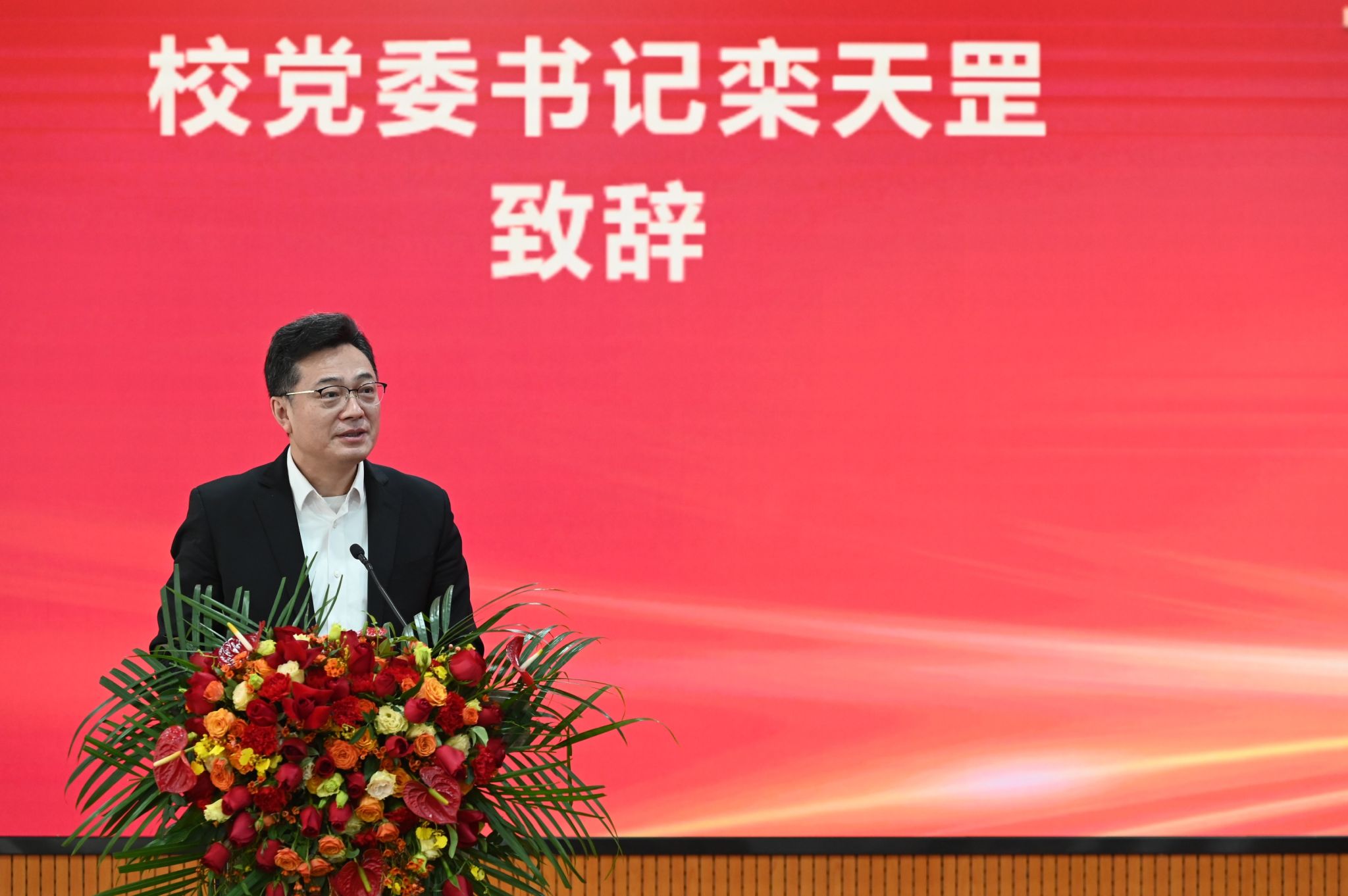 A1CA4F2EA33440D9B975ED4384C_DF537D40_36F76