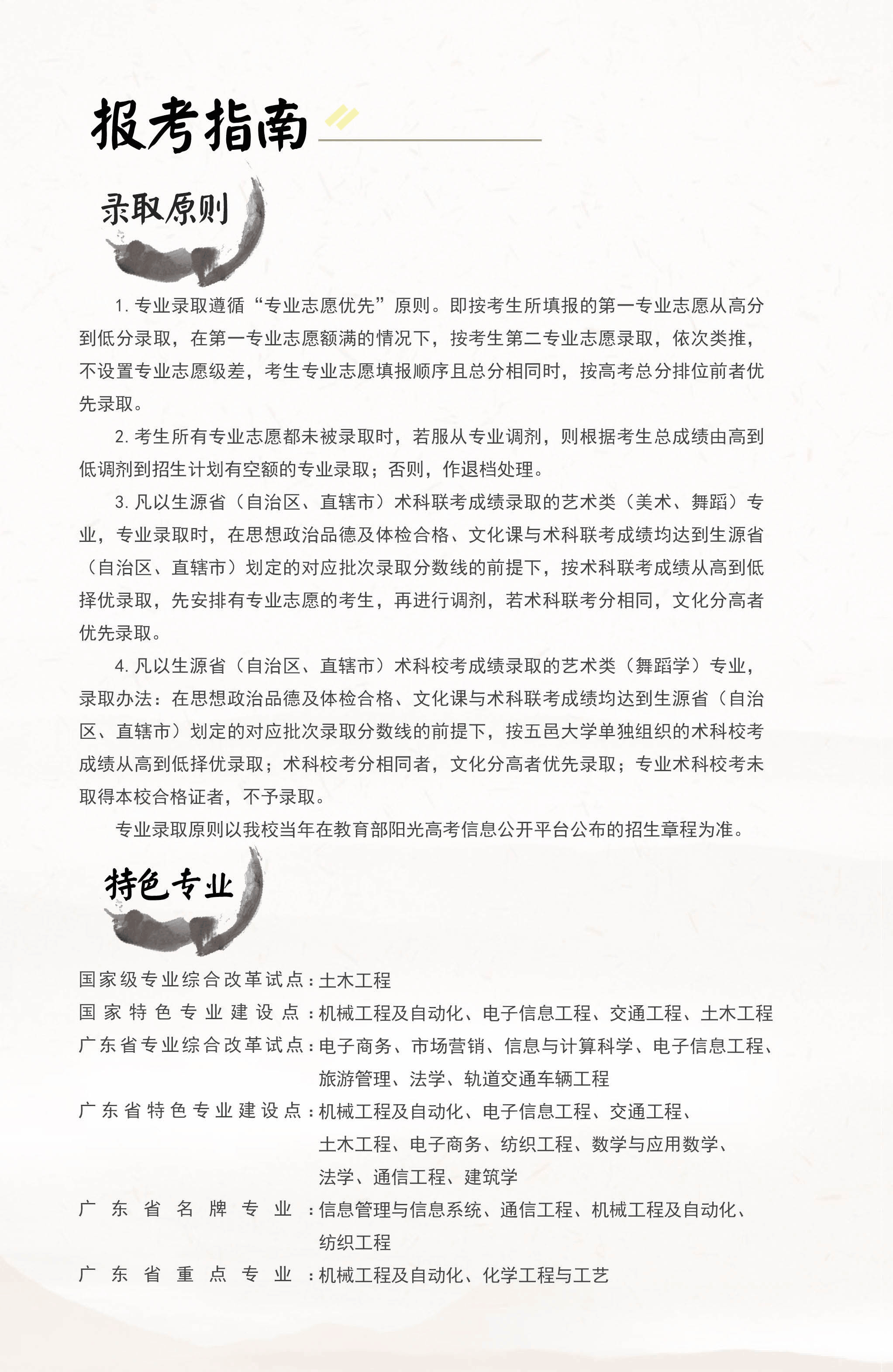 5A217F04DEBB4CA93F219B4A262_9E0560CF_17DC1F