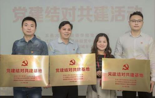 C5AEE0A7A327D612D4904AB76DC_5FA40E92_2F99B C5AEE0A7A327D612D4904AB76DC_5FA40E92_2F99B