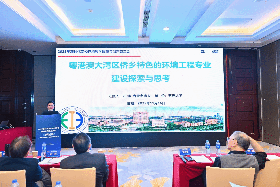 C6B6FBEA229C49BFFB75AFD7BCC_B631377C_4F85E