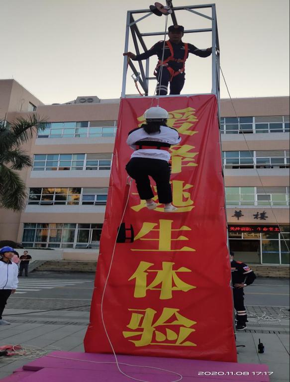 E921A2D33AF670B6B0EF7A9EF3B_37C54A24_FAA7