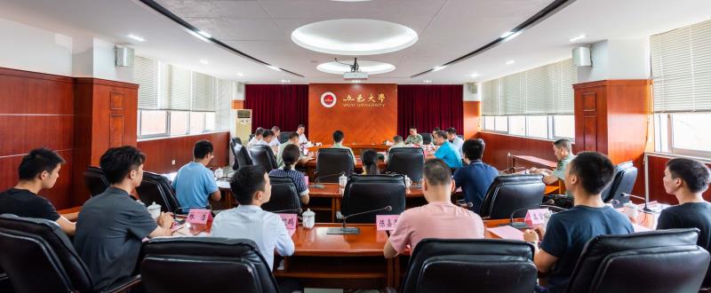 E572E141DD57C4612FE477FD5EE_4016382B_B7BC