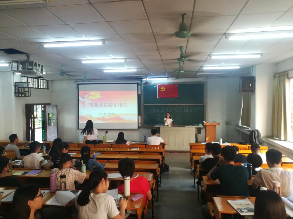 46DD715A0E8A78620FC62AD487D_755C9275_14C0F