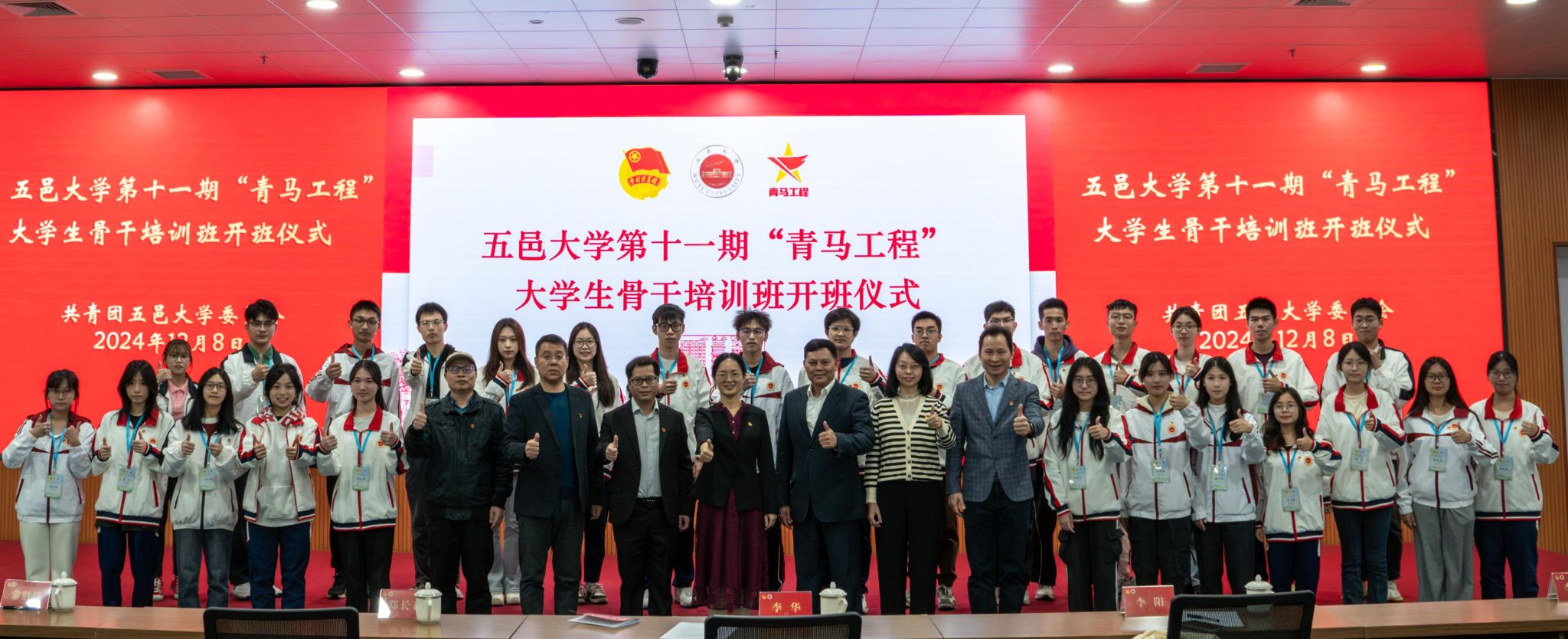 B412AA0441F6103B32FEE73481B_8CA47176_40898 B412AA0441F6103B32FEE73481B_8CA47176_40898