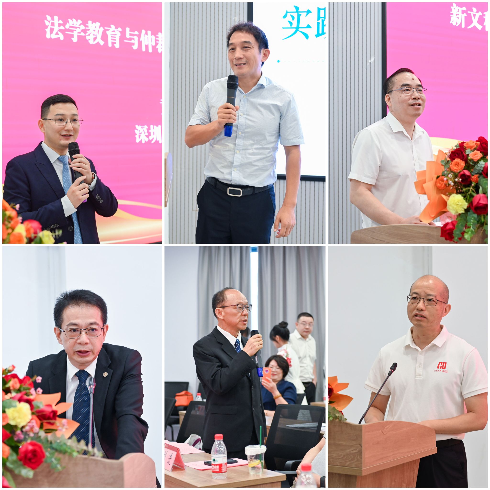 78C454C3319406F403DA4CF01FE_231613D8_61ED2