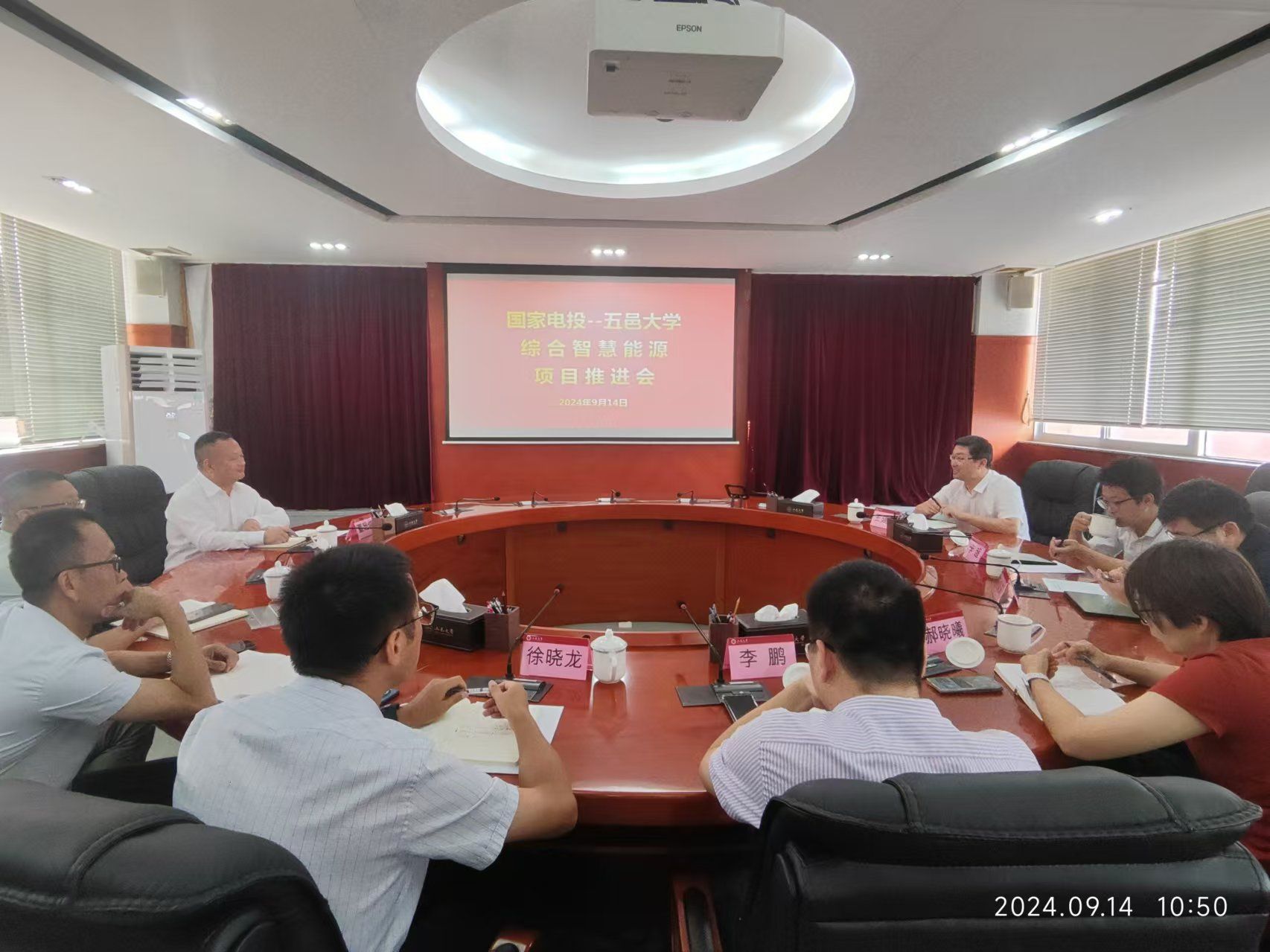 06CCF7D636E28ABB6412290AC16_C984356F_37D9C 06CCF7D636E28ABB6412290AC16_C984356F_37D9C