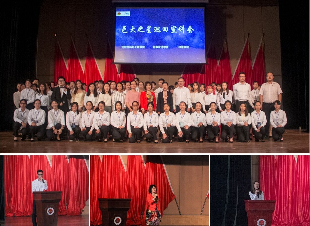 7A257C7B39B3A3AFC202CFE58F8_E3518B45_2FF09