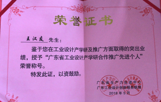 63AA9258D52CA3E02980568C824_7BD9A4A8_52F44