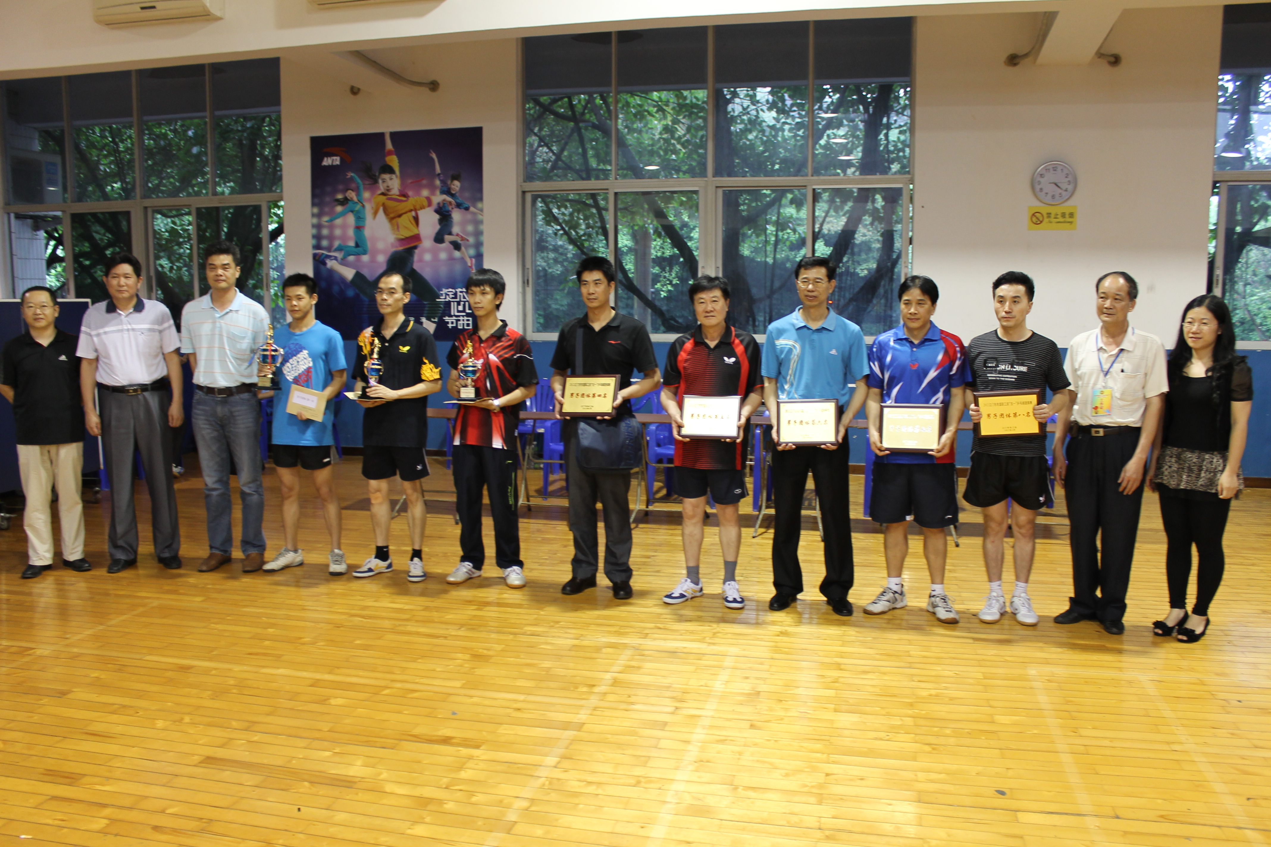 0C8AEEF4C656844E05B58664C6F_2FE18DEE_447378.jpg?e=