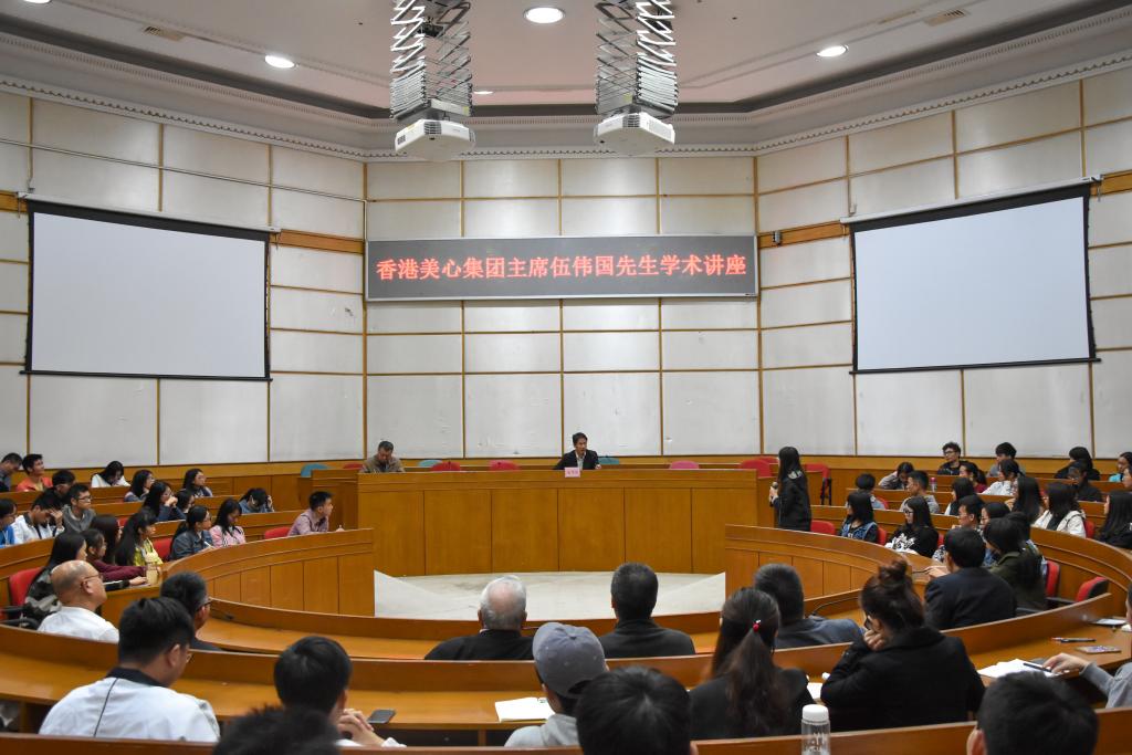 BD87EA348D633A742D8683E5C7F_9A911952_16F27