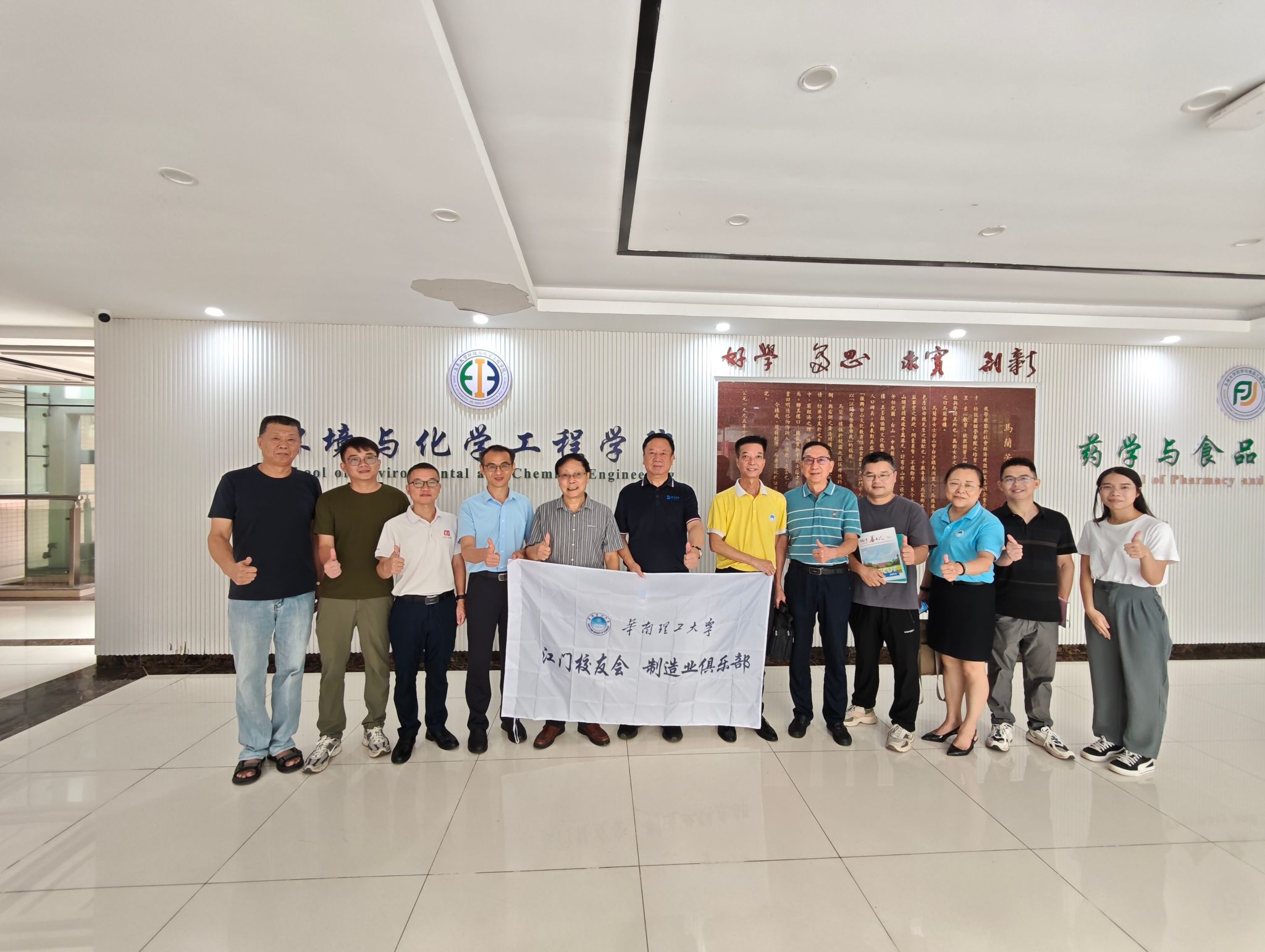 73DFEE733C48202BE4FBE6336A4_692D8C91_4C5BD