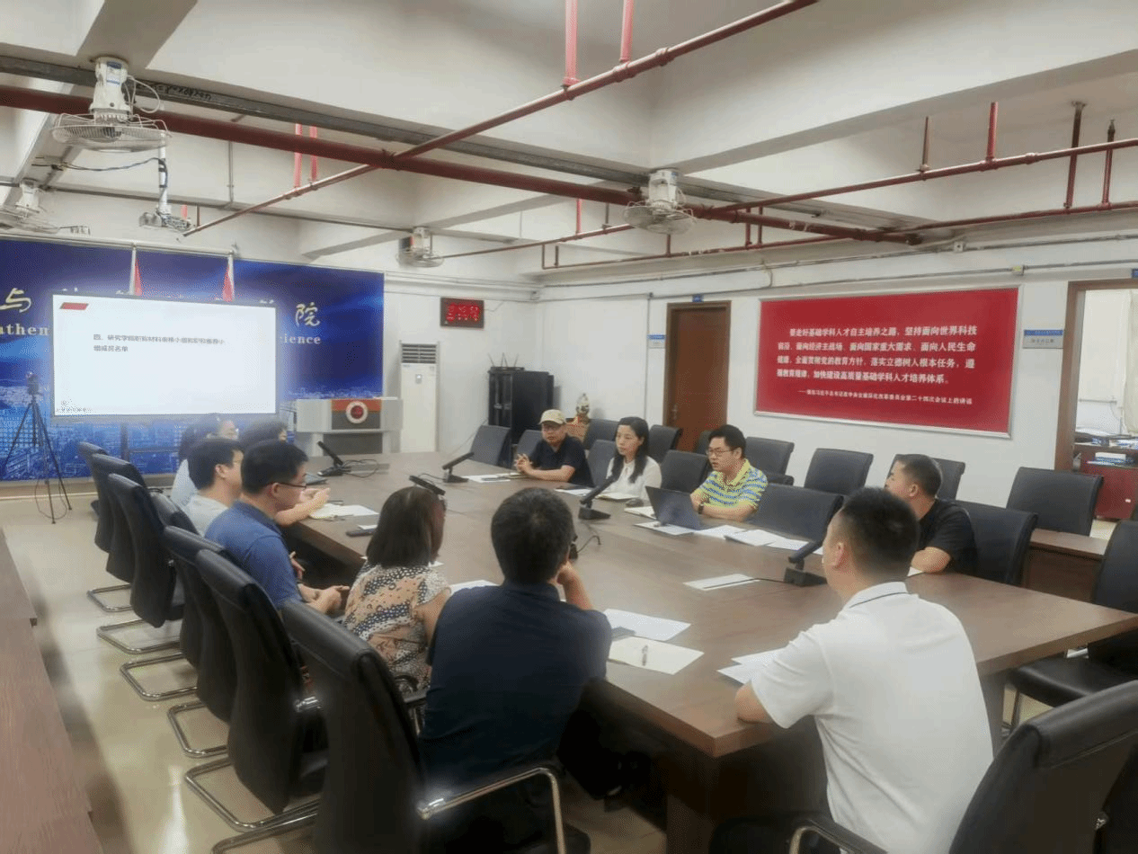 A4C074B8A33D06C4891EF0AC0A5_0800CE83_73AF0