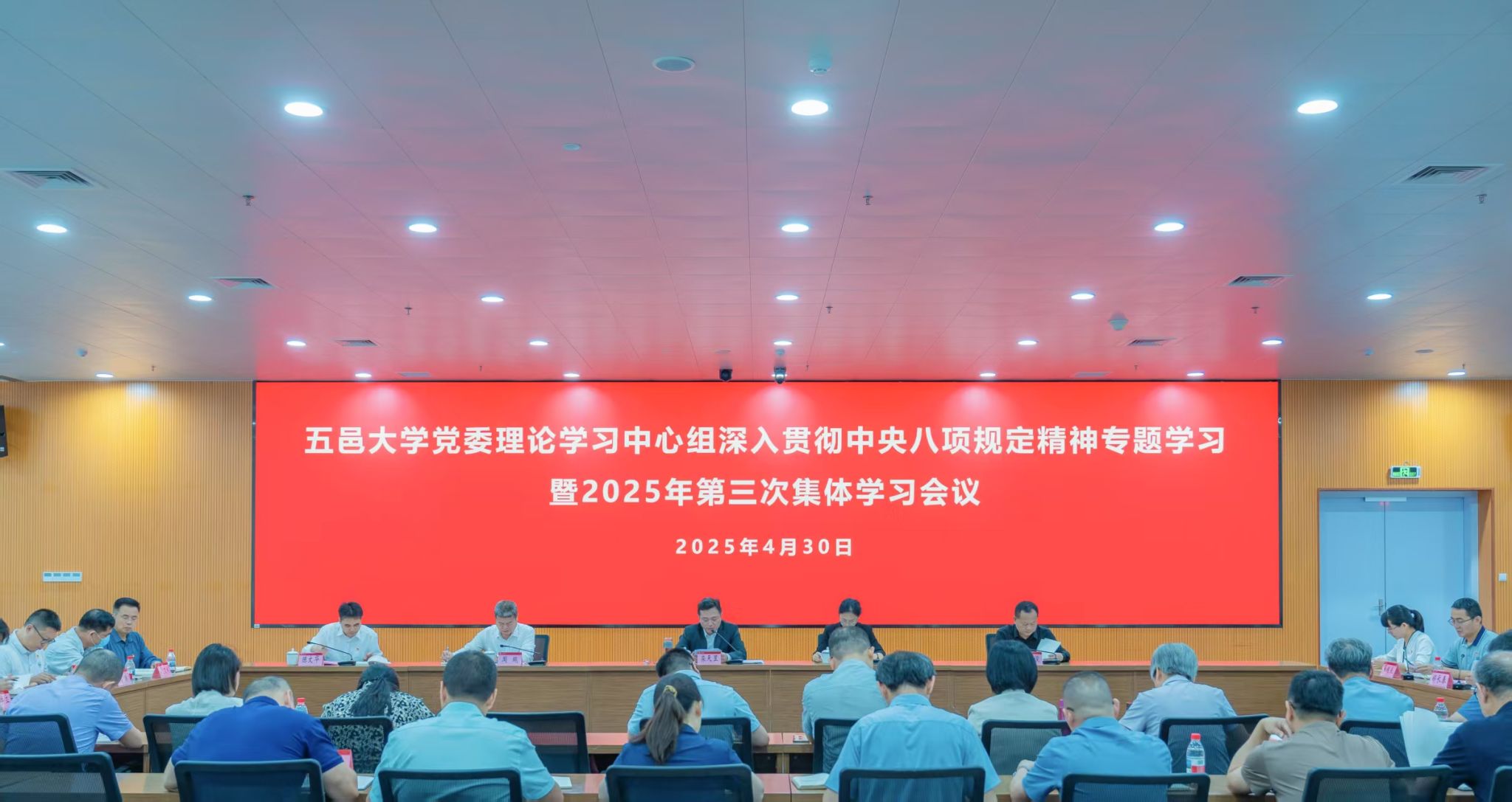 D851F351D3B186B3A4623681422_F9895EF9_31A3D