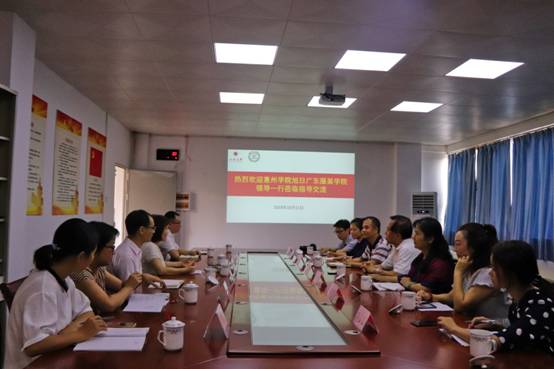 DAD9AC242C20142A9F559DDBBCE_7A34FAAA_6C73