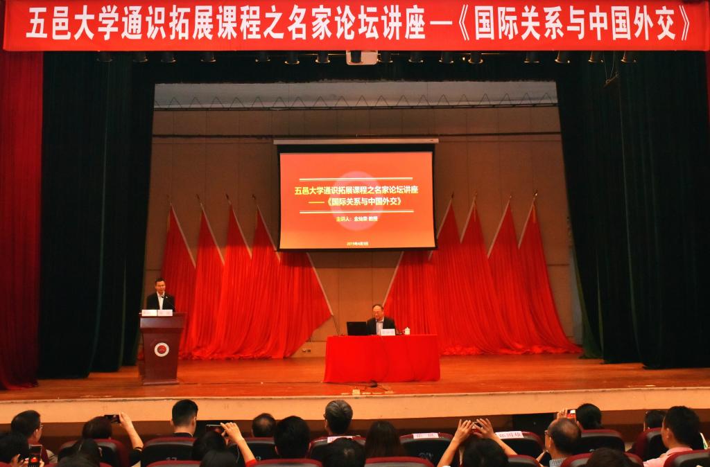 5B33542AEF0F60986088C1E71AA_16CC629B_14373 5B33542AEF0F60986088C1E71AA_16CC629B_14373