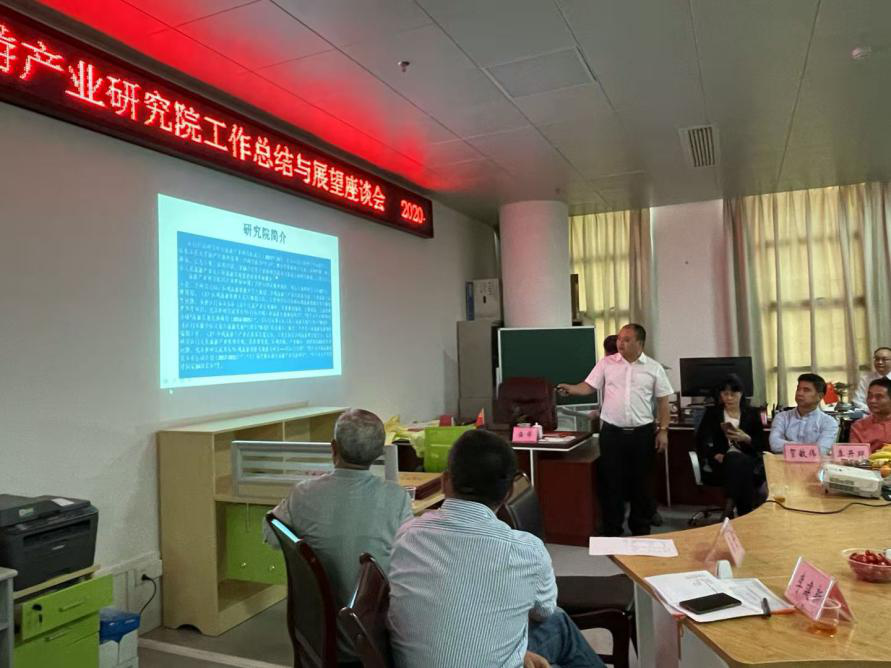 0489001DBA78366AF42DFBC42CB_B435EF4C_9A68C