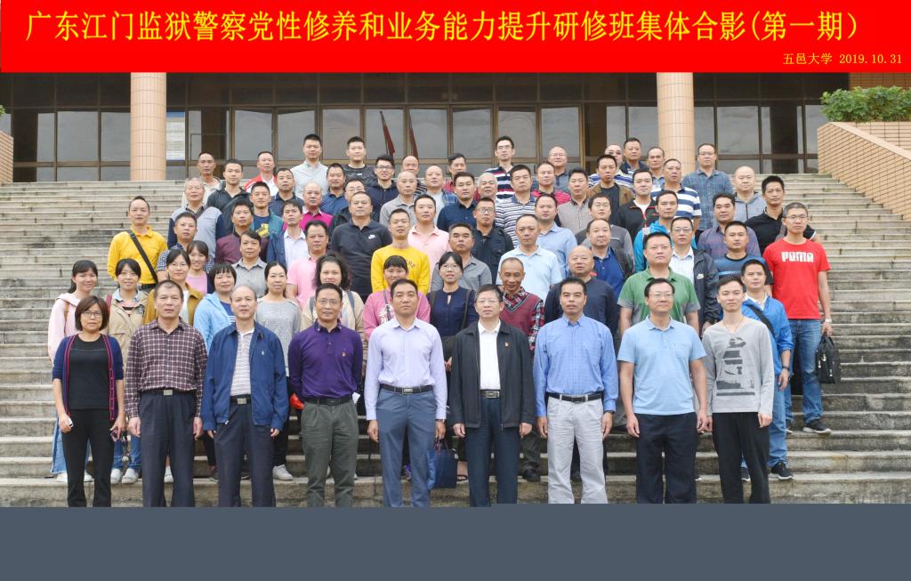 FC763AE4F6D2990F3D5A3F3022A_21D792F9_1E6FE