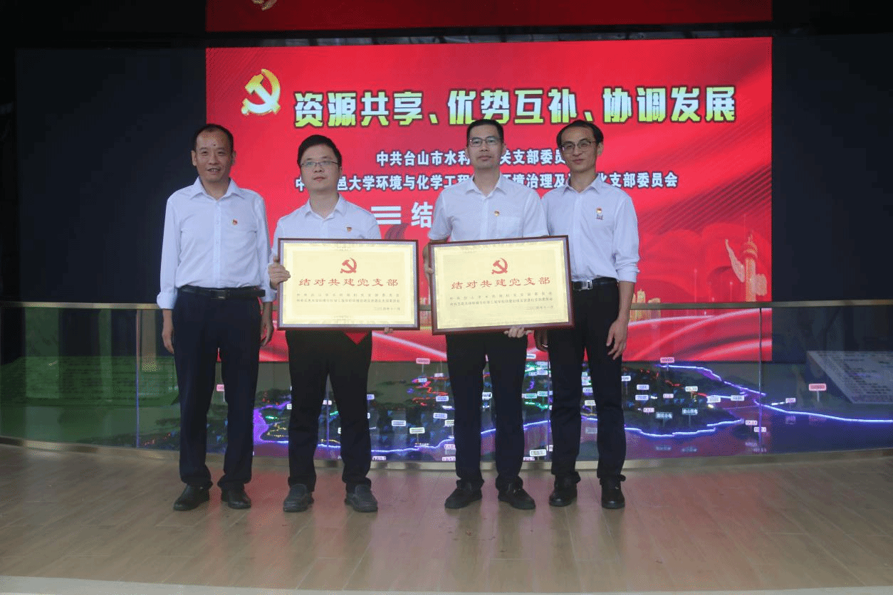 7D386CF9786117BAEF37BC7E540_67623E19_565B3 7D386CF9786117BAEF37BC7E540_67623E19_565B3