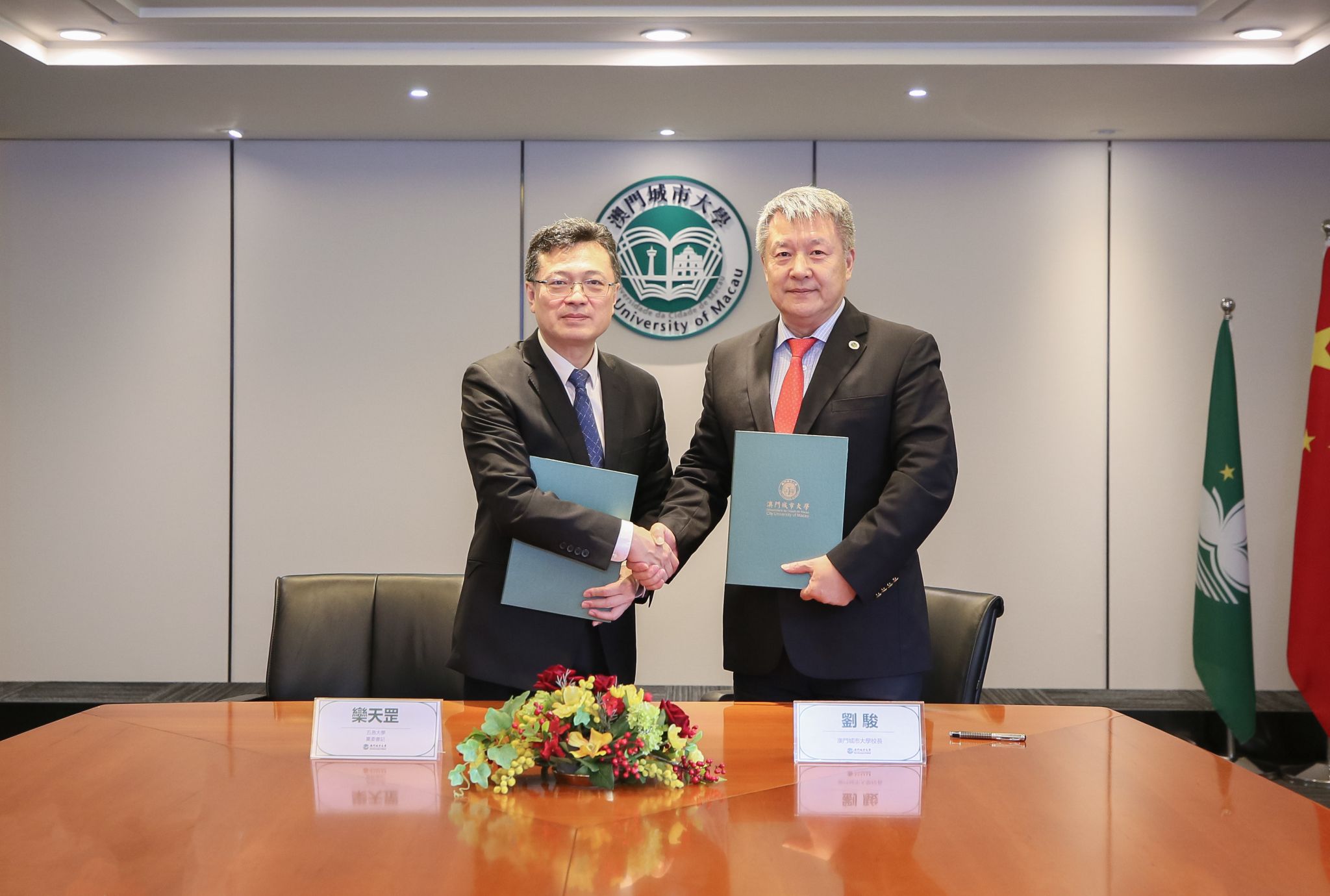 2429A72C828C99A43C11057ECF5_385A78C3_38C86