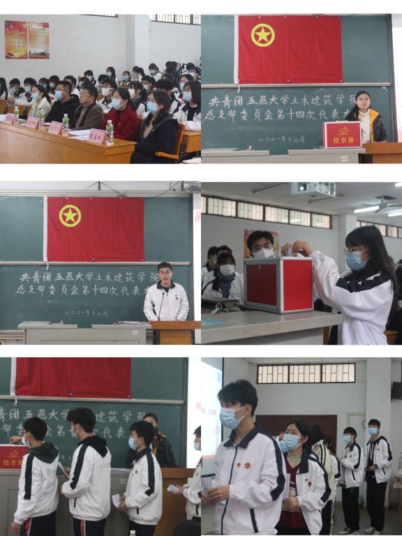 8FE5BDE390C7B448C91359E77EC_4C077AD5_1112F