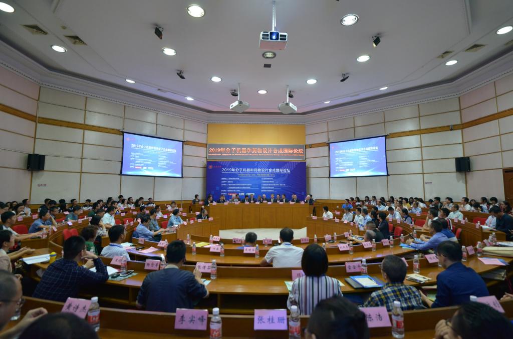 2D5B8A3D61F44A7A023B2051E1D_AEFBC880_17095