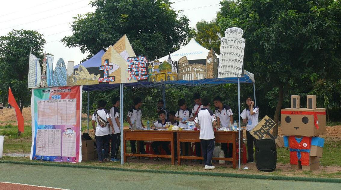 Ҽ������app����(�й�)�ٷ�������