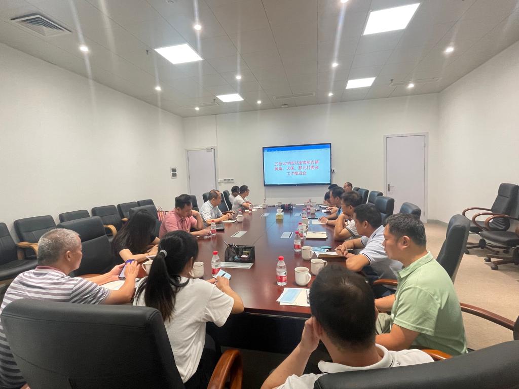 2885C8BDD77CBC47B95EFE0F0AC_21292CAF_14F3E