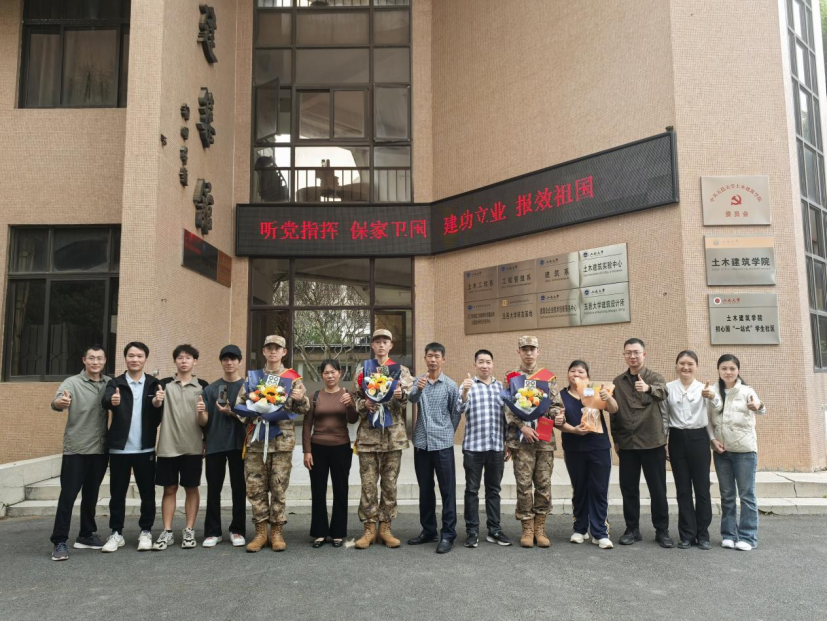 A8A14E98AB4C92FBD544F69934E_F6C04673_1F71F0