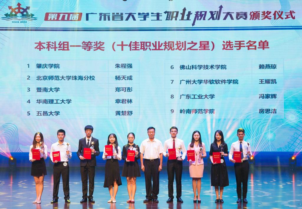 F15C6E0827A7D8F5DBC3E7E18EF_92AA87AA_1E0D7