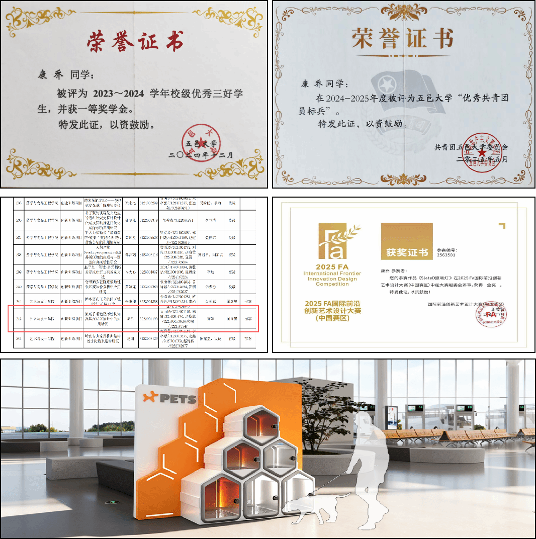 Ҽ������app����(�й�)�ٷ�������