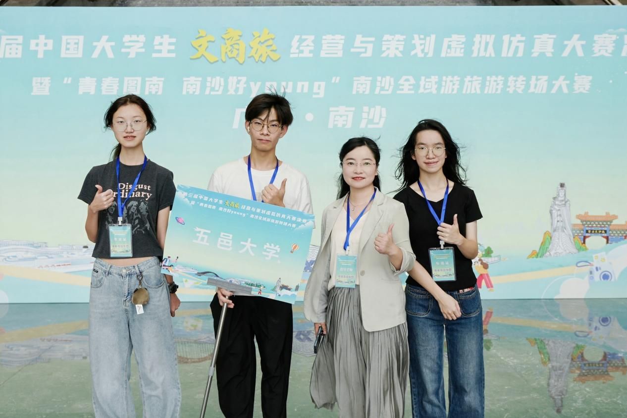 0229D4E00F1450536D6D72948AA_D6394A9A_1DD7F 0229D4E00F1450536D6D72948AA_D6394A9A_1DD7F