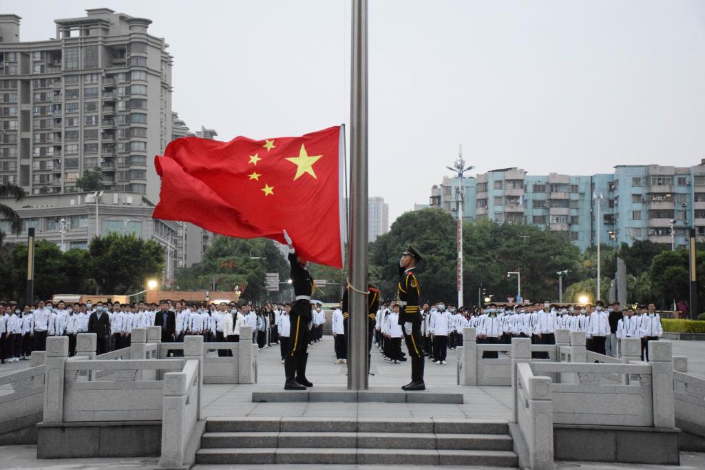 E7B9D716E1C7F4DD808BFB4CBD7_B02964AA_184C7