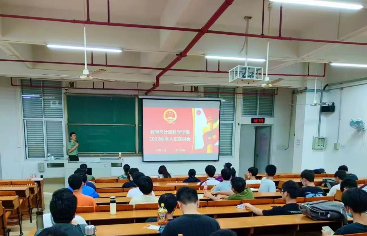 DAD10976E1A0E55D0FB0C3E0DD2_86C6FFA9_F3F28